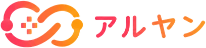 アルヤン